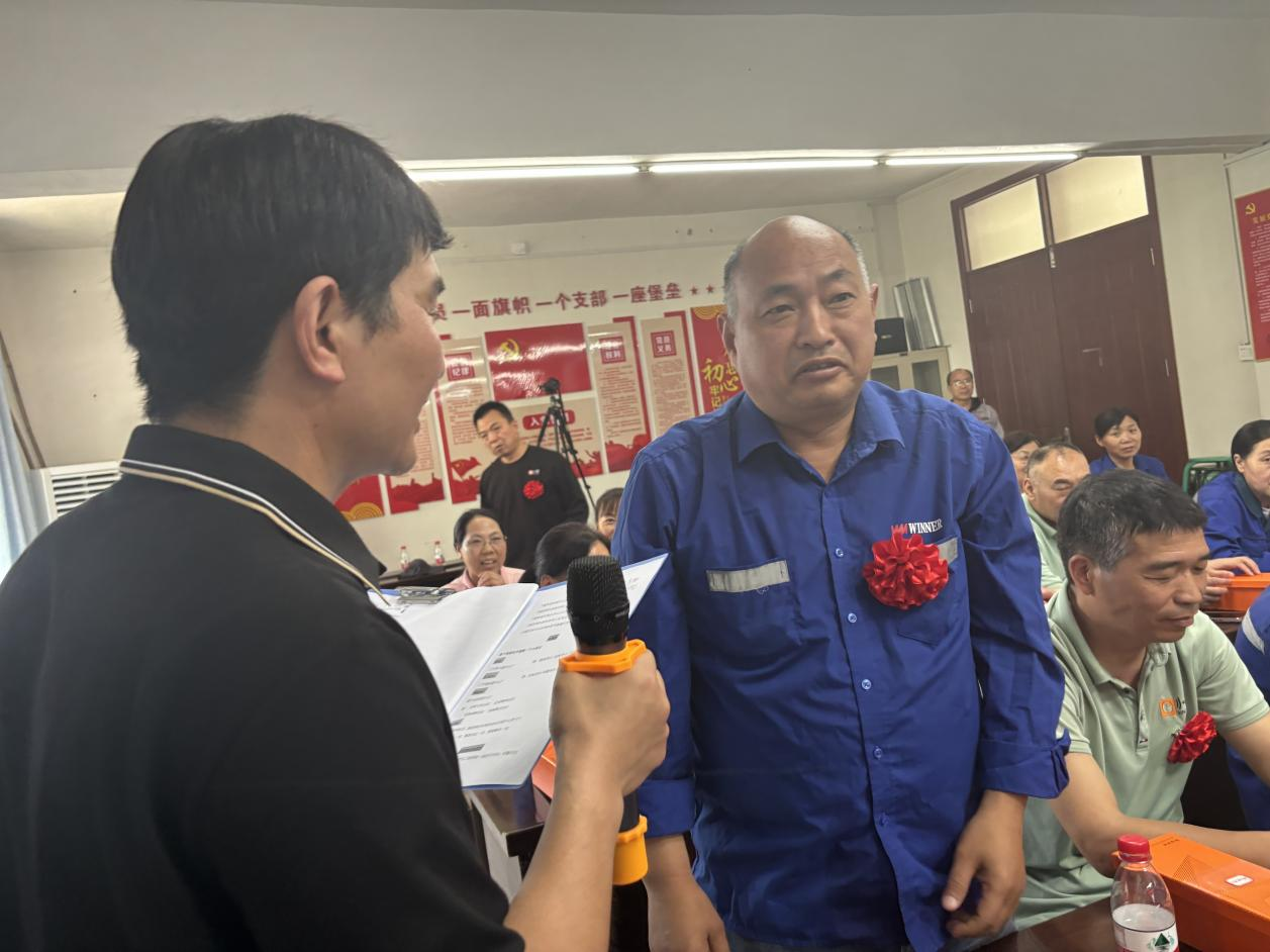 UNIBET(集团)有限公司官网