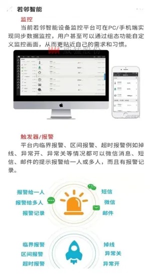UNIBET(集团)有限公司官网