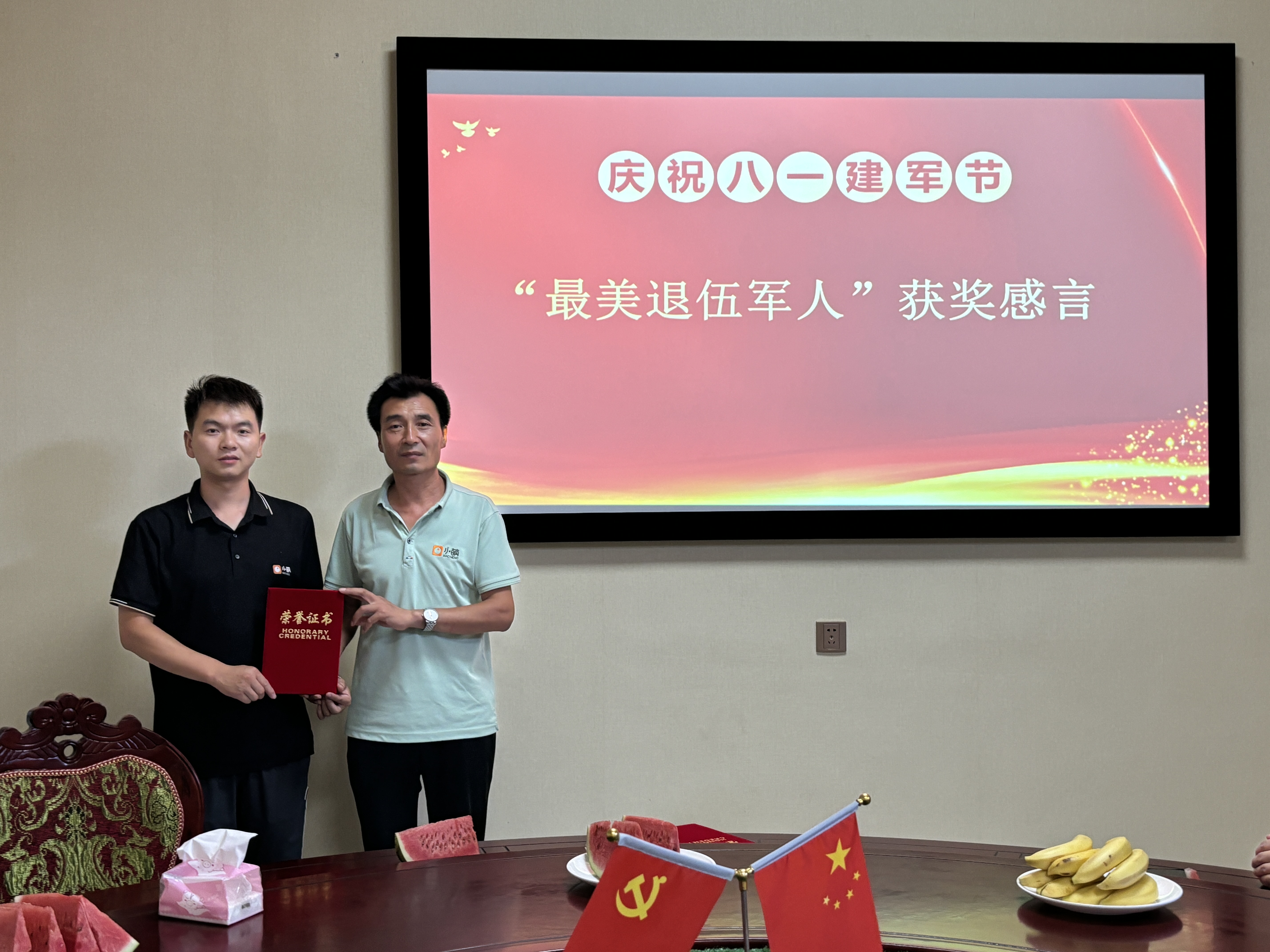 UNIBET(集团)有限公司官网